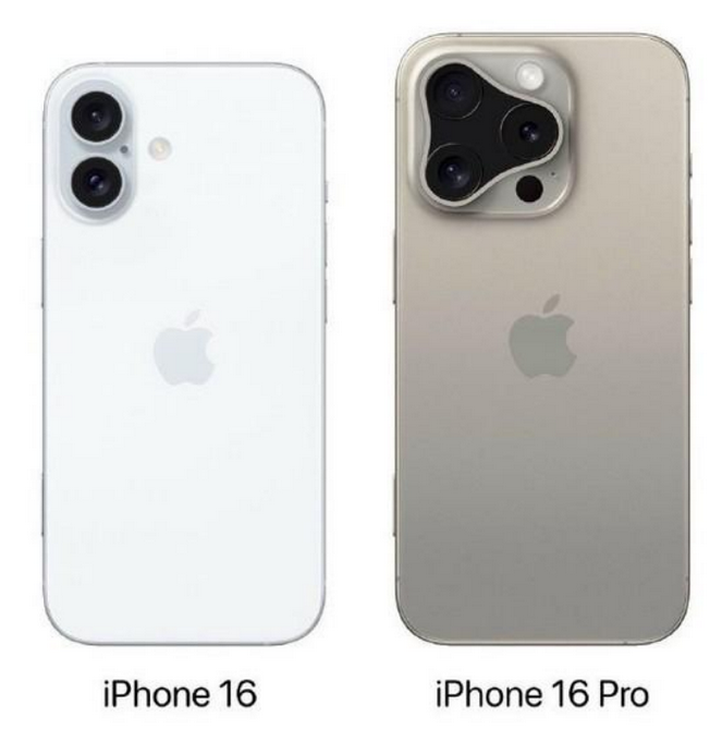 叉河镇苹果16维修网点分享iPhone16系列提升明显吗 