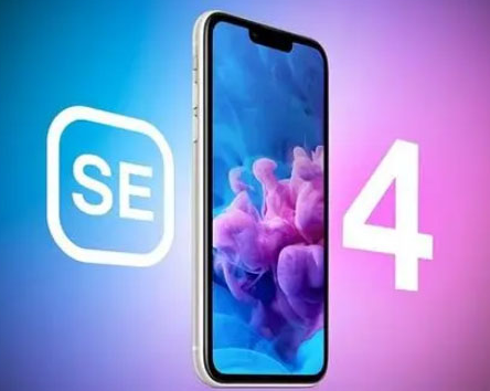 叉河镇苹果SE维修分享iPhoneSE受众群体是哪些 