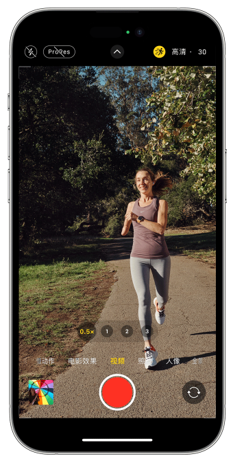 叉河镇苹果14维修店分享iPhone 14 机型使用“运动模式”拍摄更稳定的视频 