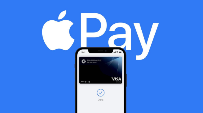 叉河镇苹果14服务点分享iPhone 14 设置 Apple Pay 后，锁屏密码不正确怎么办 