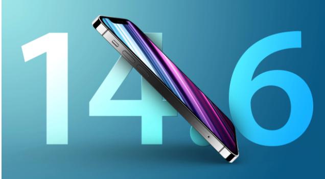 叉河镇苹果手机维修分享升级iOS 14.7.1 正式版后还能降级吗 