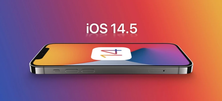 叉河镇苹果手机维修分享谈谈iOS14.5正式版的使用感受 