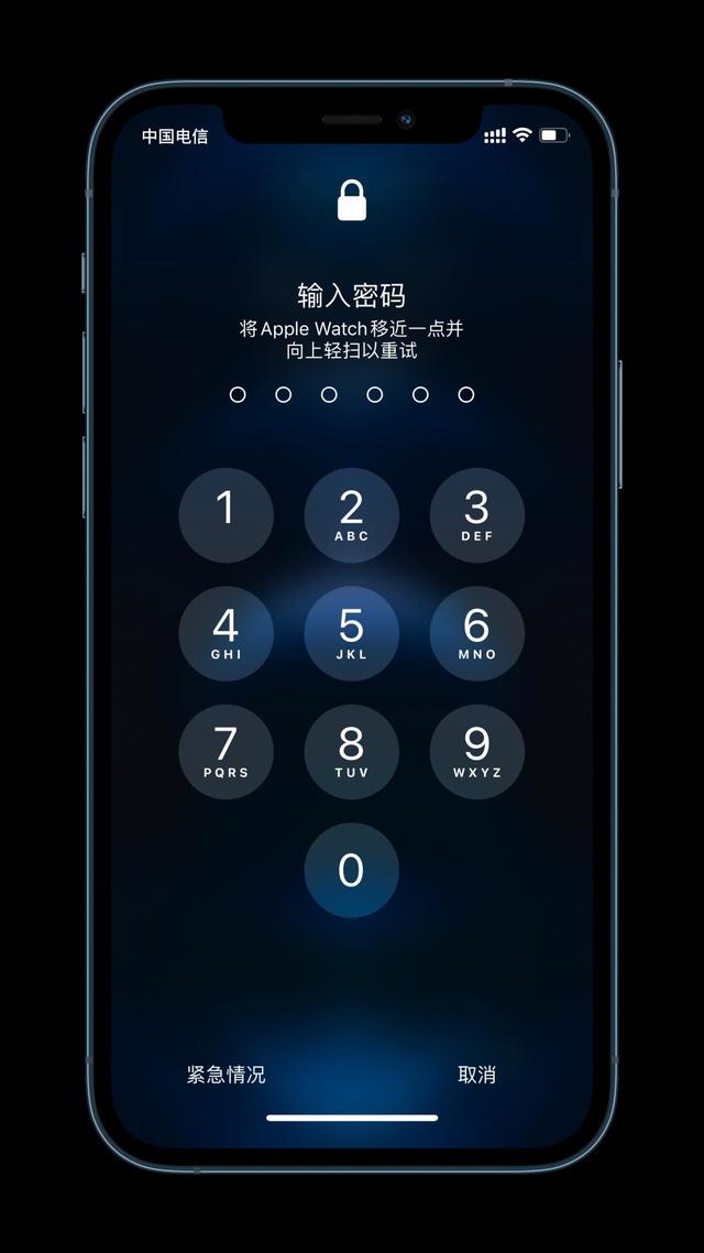 叉河镇苹果手机维修分享Apple Watch解锁iPhone功能效果怎么样 