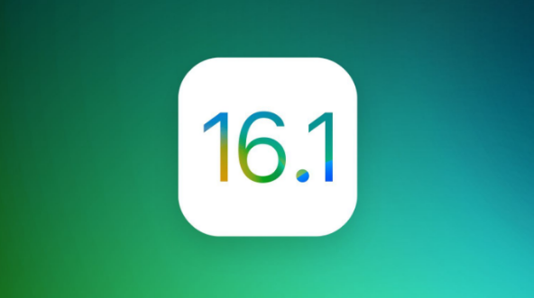叉河镇苹果手机维修分享iOS 16.1 RC版升级_iOS 16.1 RC版一键刷机教程 
