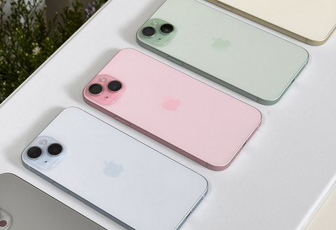 叉河镇iPhone15序列号查询分享如何查找苹果15手机序列号的位置