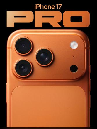 叉河镇苹果维修点分享iPhone 17 Pro进水维修 