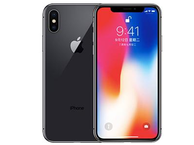叉河镇苹果维修点分享iPhone XS屏幕更换 