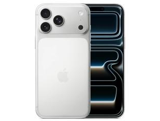 叉河镇苹果维修点分享iPhone 17 Pro Max关机排查指南 