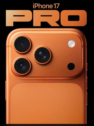 叉河镇苹果维修点分享iPhone 17 Pro扩容UWB与系统校验坑 