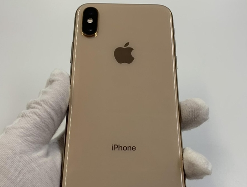 叉河镇苹果维修点分享iPhone XS iOS 18小众功能排错 