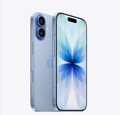 叉河镇苹果维修点分享iPhone 17音频与钱包 