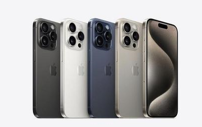叉河镇苹果维修点分享iPhone 15 Pro发烫五大诱因详解 