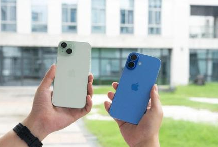 叉河镇苹果维修点分享iPhone 16 Plus发烫多场景剖析 